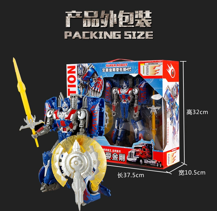 Đồ chơi siêu biến dạng King Kong 5 Optimus Prime Bumblebee đặt xe robot mô hình bé trai tay - Gundam / Mech Model / Robot / Transformers gundam mô hình