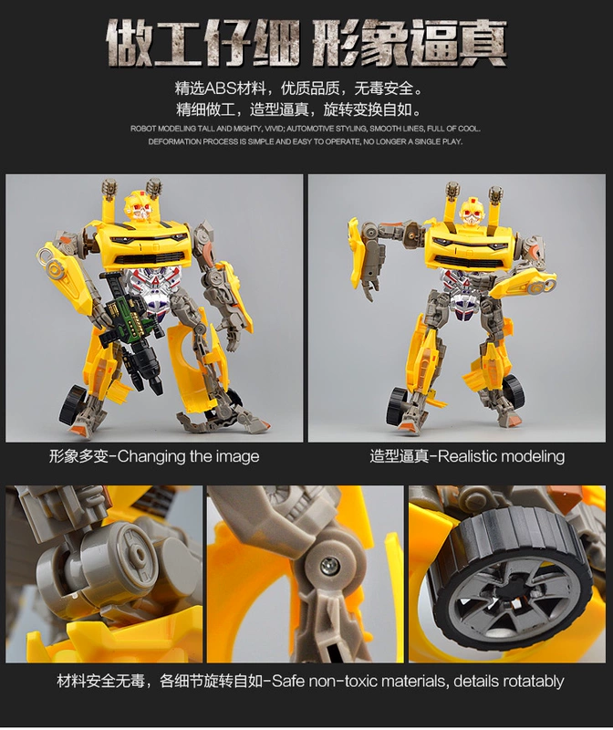 Đồ chơi siêu biến dạng King Kong 5 Optimus Prime Bumblebee đặt xe robot mô hình bé trai tay - Gundam / Mech Model / Robot / Transformers gundam mô hình