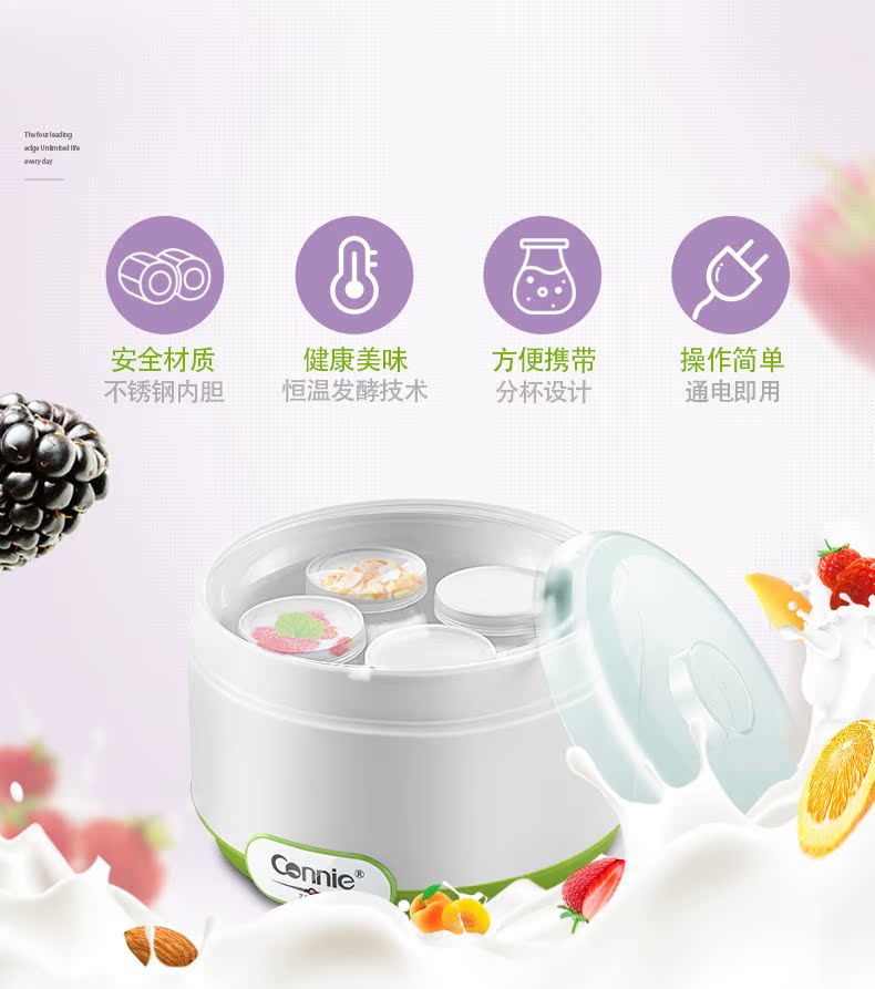 Máy làm sữa chua đa chức năng nhà lên men nhỏ tự động dung tích lớn cốc thủy tinh tự chế rượu gạo ký túc xá đơn - Sản xuất sữa chua máy làm sữa chua dẻo