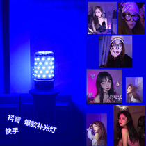 Atmosphere atmosphere photo fill light pink net red plug-in night light pink purple blue Orange night light bedroom bedside light