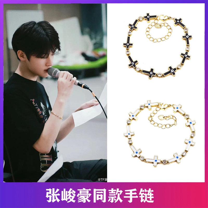 Zhang Junhao's Same Bracelet Tf Family Third Generation Cross Devil's Eye Zircon Dripping Oil Evil Eye Bracelet Trendy