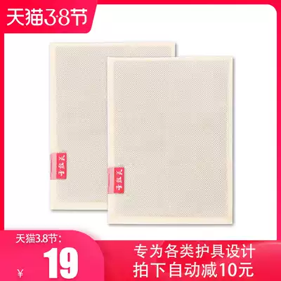 Kangjia Medical K1 flagship store accessories summary wort bag mobile charger power adapter cable