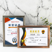 Wide edge metal photo frame 6 inch 7 inch glass table 10 inch stainless steel album a4 business license frame wall hanging custom