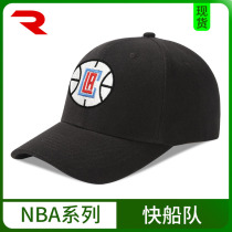 NBA Basketball Gifts Men And Women Baseball Caps Quick Flotilla Duck Tongue Cap Baseball Cap Son Flat along the hat Harel Wallace