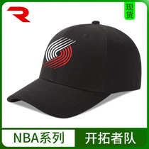 NBA Sports Basketball Gift Hats Men And Women Baseball Cap Pioneers Team Adjustable Duck Tongue Cap Hip Hop Hat