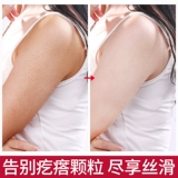 Laver Mao Weekly Polyymodeling Essence демонстрирует полную кожу кожи кожи кожи кожи