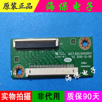 Tested original Changhong LCD TV adapter board JUC7 820 00036611 live photograph spot