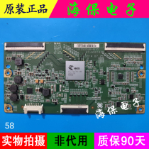 Original Samsung UA55HU5903J logic board HV550QUB-B10 47-6021038 to figure one figure two