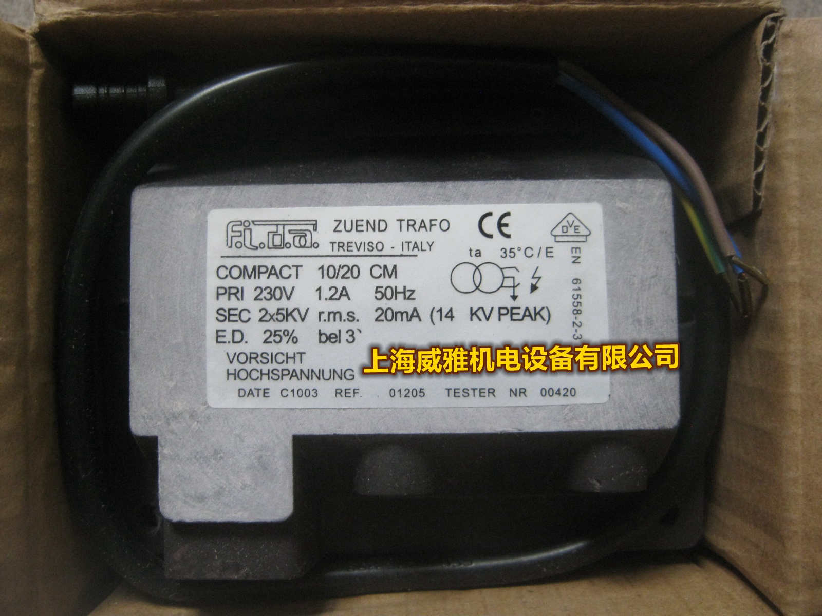 COMPACT 10 20CM 10 30CM SUDICK)FIDA)Feida)Ignition transformer)High voltage package