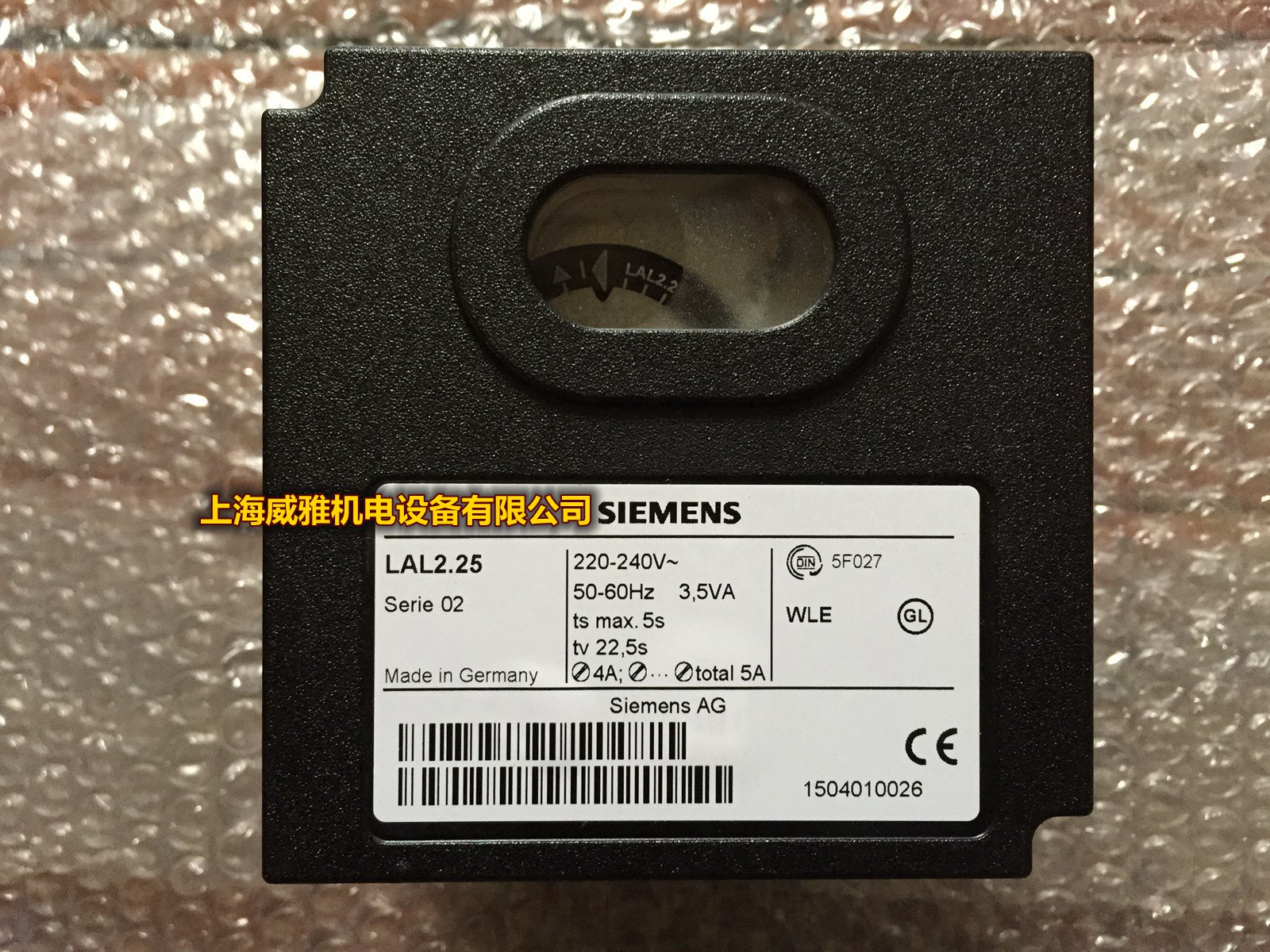 LAL1 25 LAL2 25 Serie02 110V SIEMENS SIEMENS Combustion Engine) Program Controller