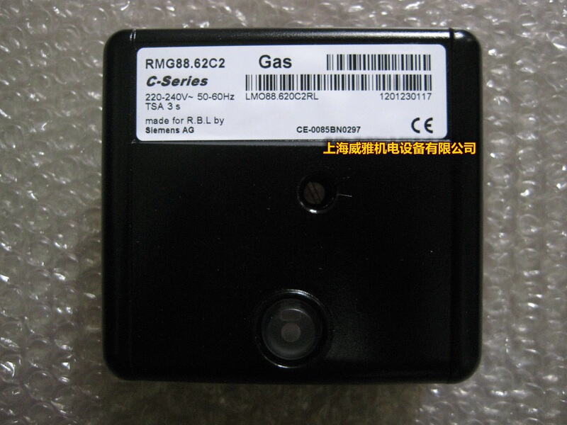 Rmg88.62C2 Rmg88.62A2 C-Series | R.B.L. Liyalu Burning Program Controller Rmg88.62C2 Rmg88.62A2 C-Series | R.B.L. Liyalu Burning Program Controller