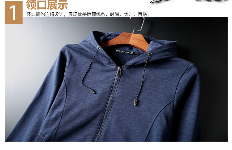 Mùa xuân và mùa thu người đàn ông mới của áo len cardigan thanh niên đội mũ trùm đầu lỏng xu hướng cộng với phân bón để tăng áo khoác giản dị nam triều áo hoodie cộc tay