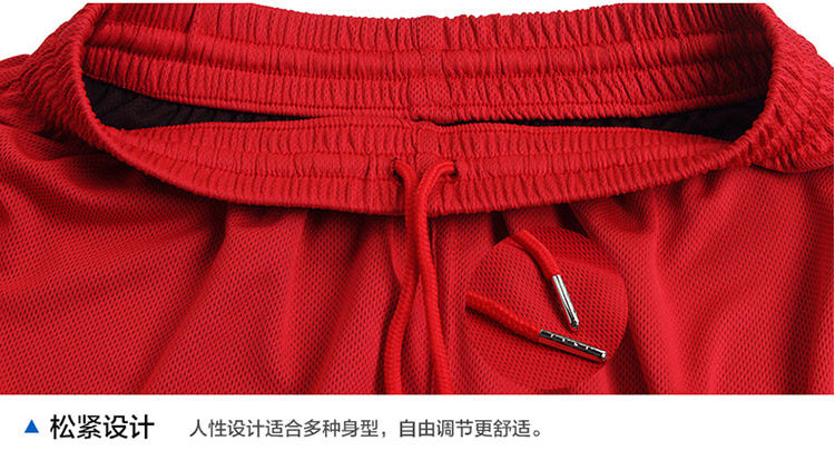 survêtement sport - Ref 563012 Image 21