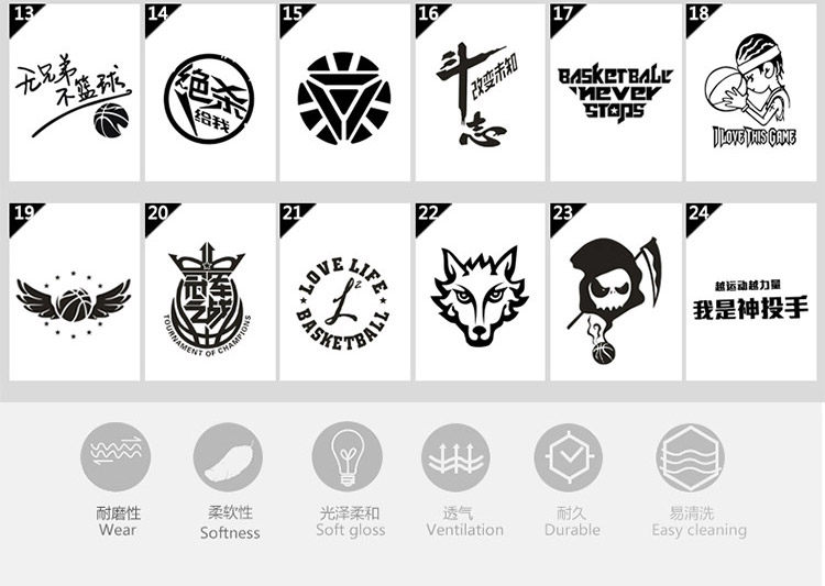 survêtement sport - Ref 563012 Image 16