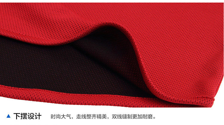 survêtement sport - Ref 563012 Image 19