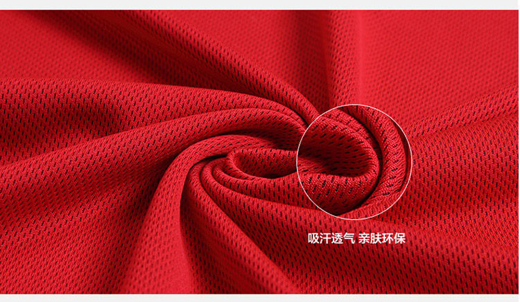 survêtement sport - Ref 563012 Image 17