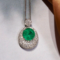 Minimalist atmosphere 18K gold platinum diamond 3 8 carat Zambia Zum mother green micro oil vvg pendant necklace GUILD