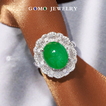 Gomao Jewelry Ice Seed Yang Green Emerald Ring Pendant 18K Gold Diamond Dual-use female raw stone A stock inlaid with custom