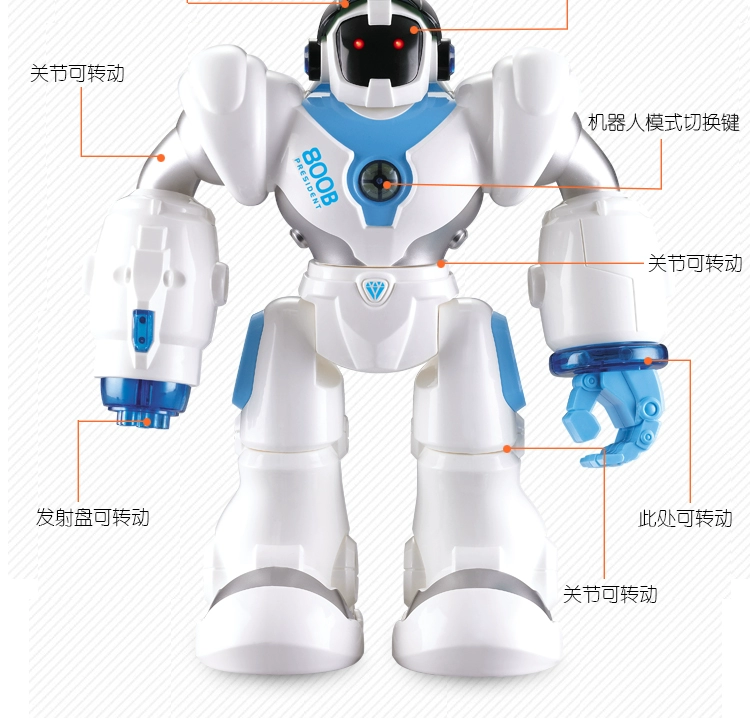 Thông minh robot đồ chơi trẻ em ánh sáng âm nhạc giáo dục sớm giáo dục câu đố đa chức năng câu chuyện máy chàng trai và cô gái quà tặng