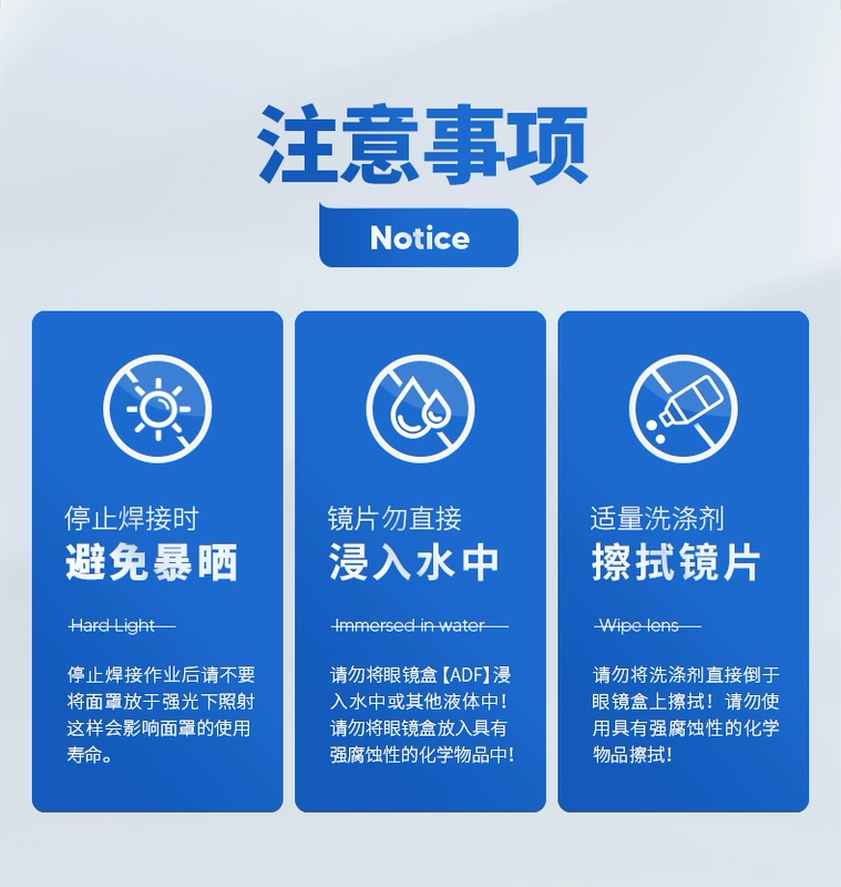 Màn hình làm mờ mặt nạ hàn tự động làm mờ ống kính hàn hồ quang argon năng lượng mặt trời YXE-600T