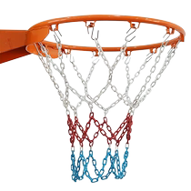 Basketball net professional game basketball frame net bag durable basketball net frame outdoor sun protection net thick basket net