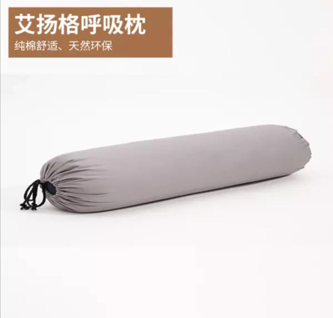 Professional Iyengar Yoga Breathing Pillow Cylindrical Cushion Lumbar Pillow Yin Yoga Beginner Aids Pillow