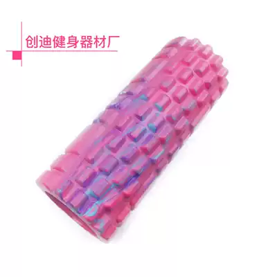 Foam shaft fitness shaft hollow yoga column muscle relaxation roller yoga massage stick Mace massage ball