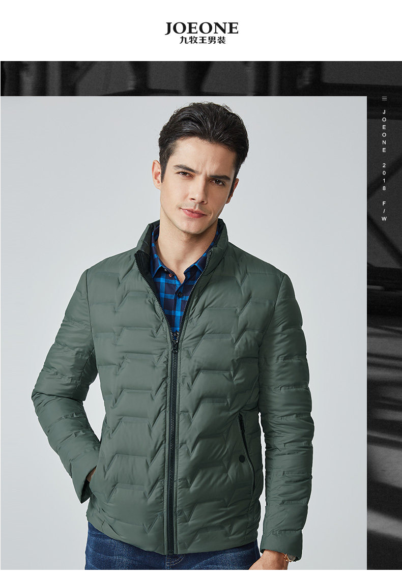 Blouson homme JOEONE    - Ref 3122332 Image 7