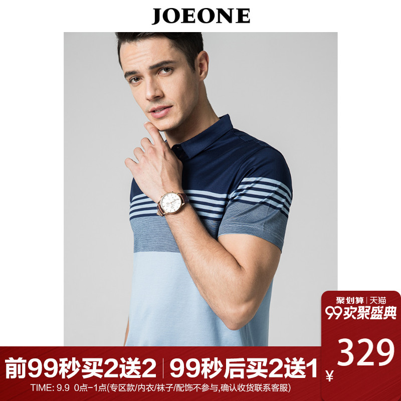 Chín động vật chăn nuôi nam ngắn tay T-Shirt mùa hè nam mosaic cotton 100% đôi lụa ve áo polo áo sơ mi nam