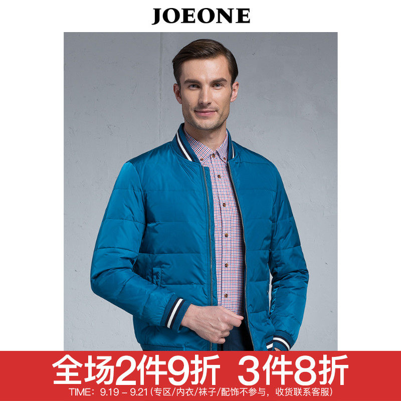Blouson homme JOEONE    - Ref 3121625 Image 1