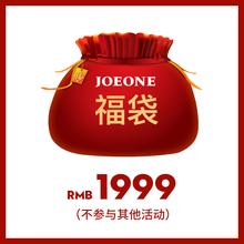 多个福袋：Joeone/九牧王九牧王福袋