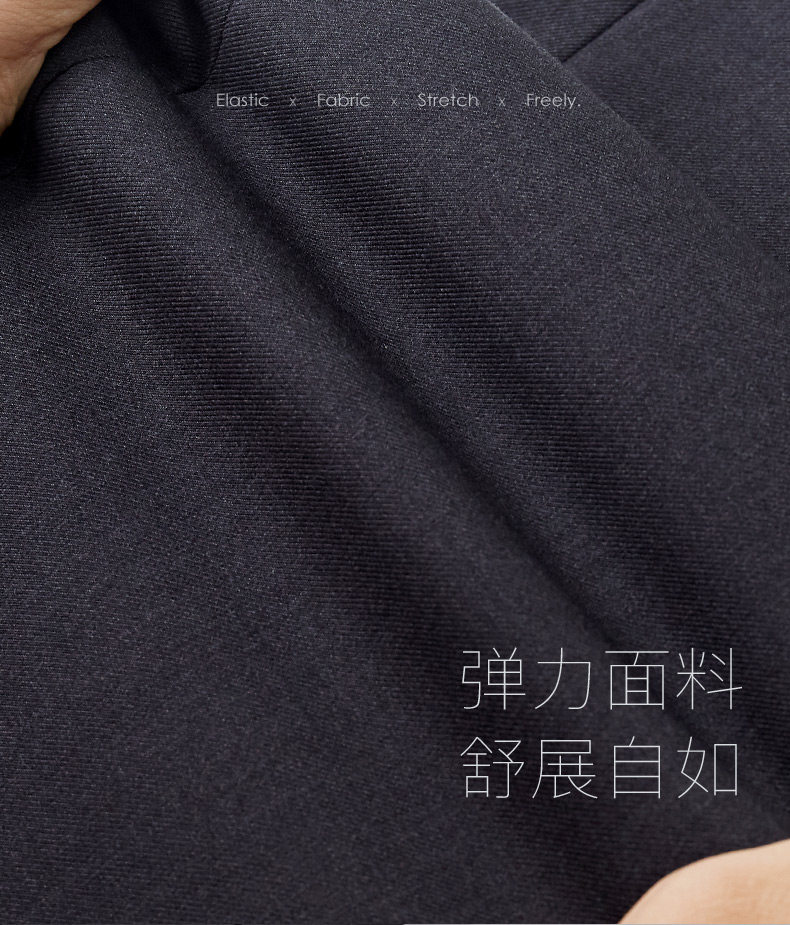 九牧王 男修身免烫 商务休闲裤 YKK拉链 图2