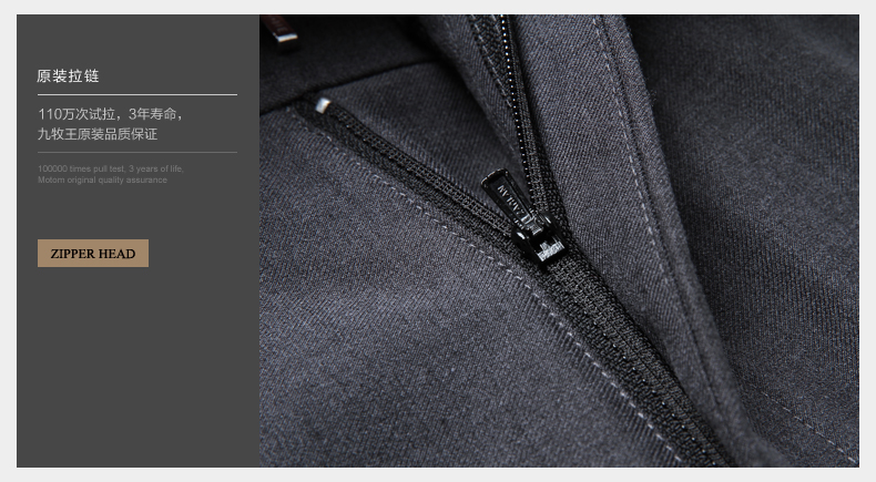 Pantalon droit JOEONE pour automne - Ref 1486371 Image 48