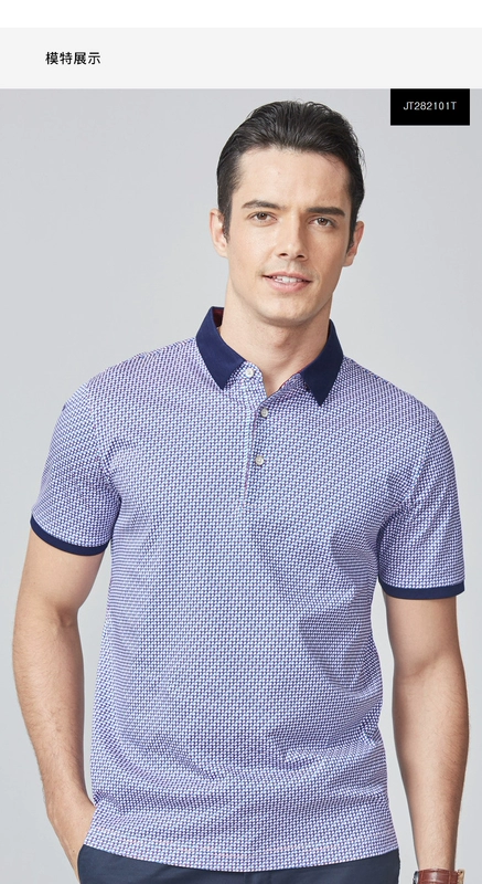 Chín động vật chăn nuôi nam ngắn tay T-Shirt 2018 mùa xuân mới thời trang POLO áo sơ mi kinh doanh bình thường Slim T-Shirt nam áo thun pierre cardin