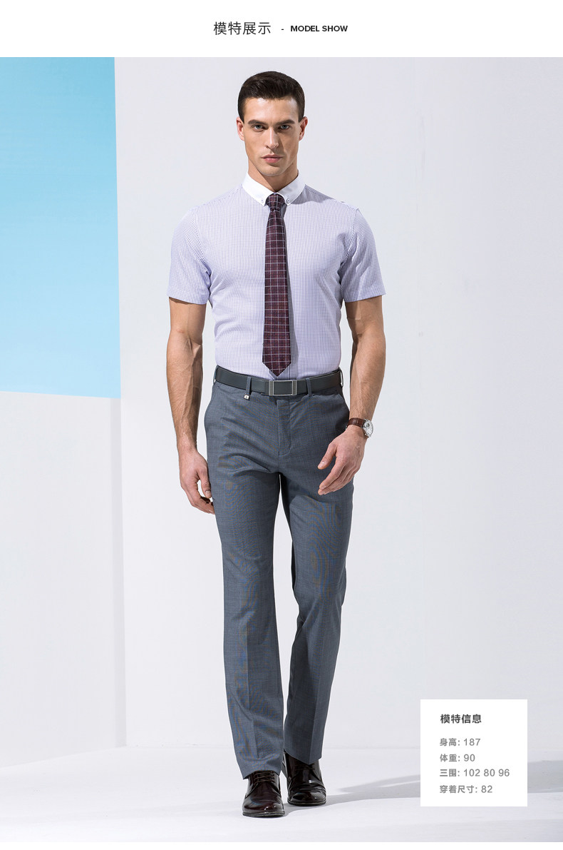 Pantalon pour jeunesse JOEONE - Ref 1486237 Image 10