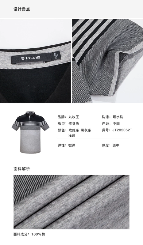 Jiu Mu Wang Nam Ngắn Tay Áo T-Shirt Mùa Hè của Nam Giới Kinh Doanh Bình Thường Văn Phòng Công Nhân Cotton 100% Ngắn Tay Áo T-Shirt