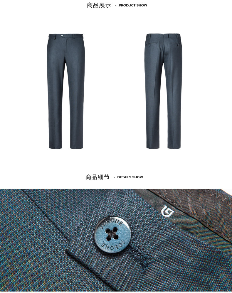 Pantalon pour jeunesse JOEONE 100% Polyester pour printemps - Ref 1486416 Image 14