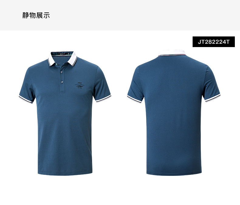 Chín động vật chăn nuôi nam ngắn tay T-Shirt 2018 mùa hè mới kinh doanh ve áo POLO áo sơ mi nam casual slim t-shirt nam