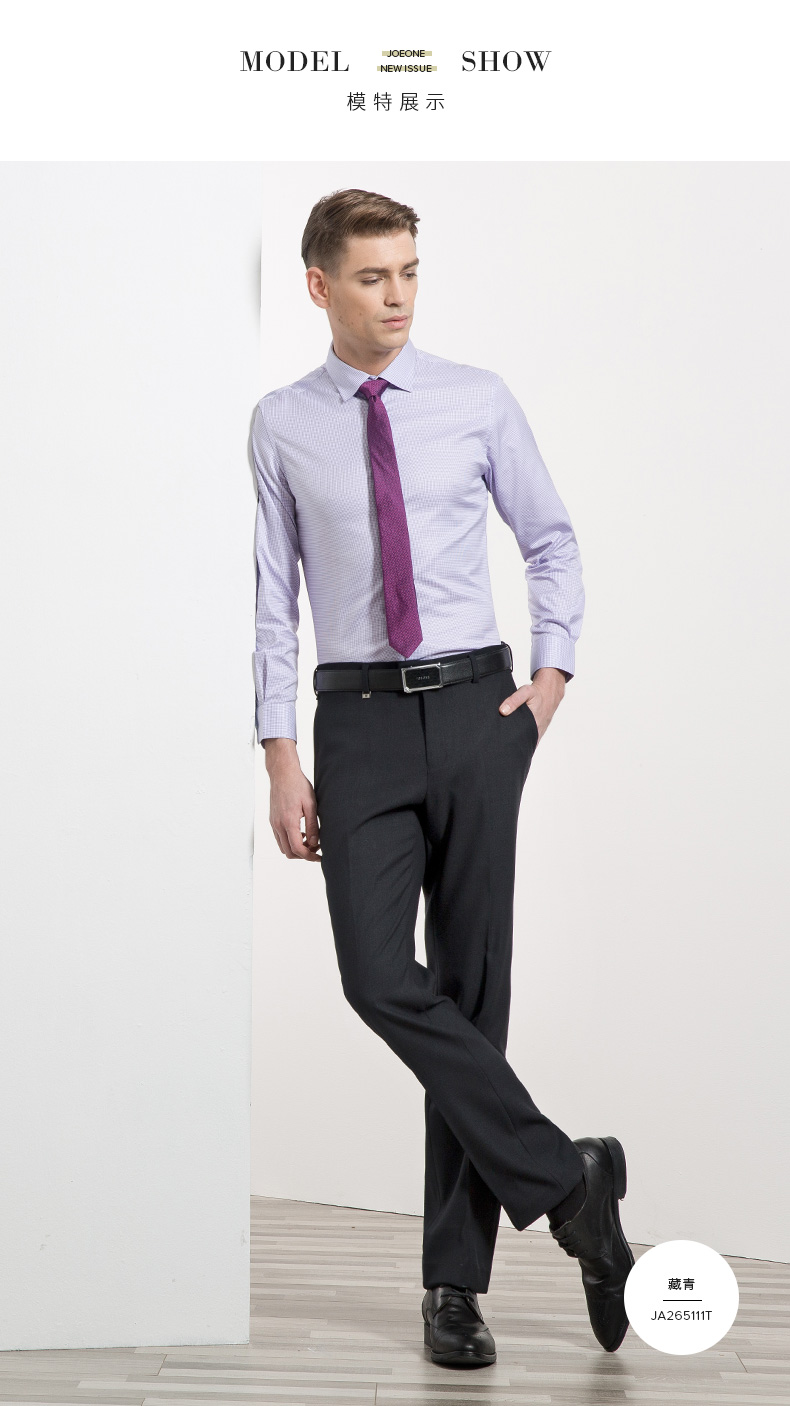 Pantalon droit JOEONE - Ref 1486433 Image 10