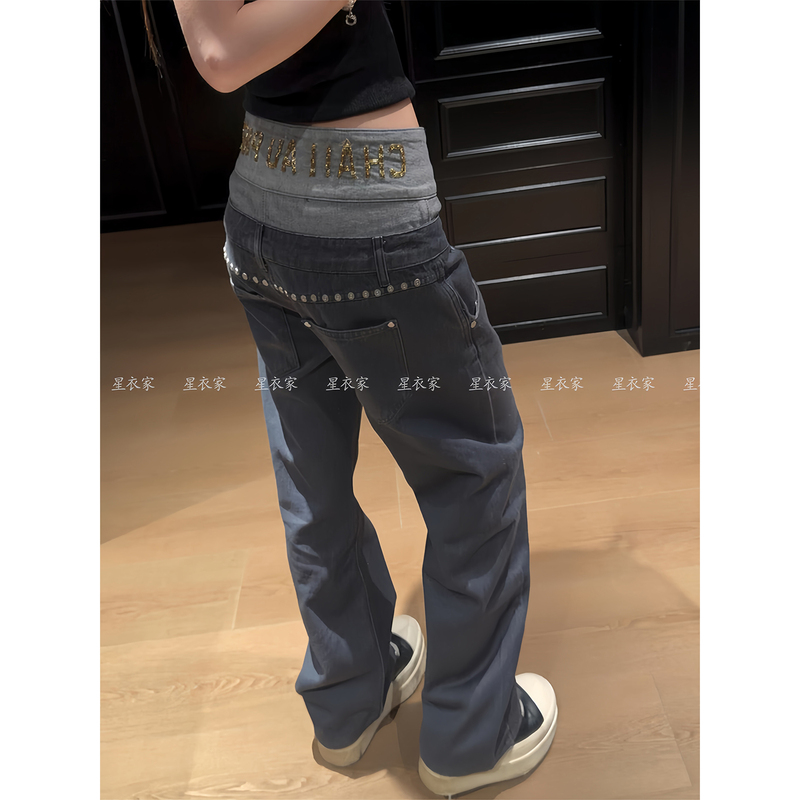 American Retro Niche Double-Waist Studded Patchwork Jeans for Women 2026 Summer Hot Girl Gold Lettering Floor-Length Pants
