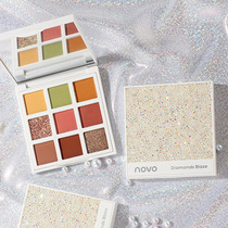NOVO Wizard of Oz eye shadow plate summer high value flash powder official flagship store ins Super fire student parity