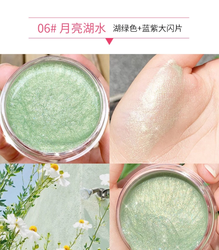 Ins siêu lửa phấn mắt nude bơi pha lê thạch gel đơn sắc phấn mắt lỏng sequin long lanh ngọc trai không thấm nước nữ - Bóng mắt