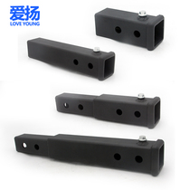Xinchuan 2 inch rogue hook car tail trailer hook square mouth seat trailer bar casing extension square mouth modification