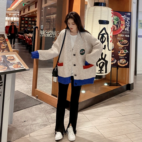 Осенний трикотажный свитер, куртка, оверсайз