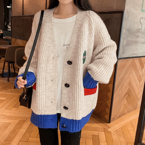 Осенний трикотажный свитер, куртка, оверсайз