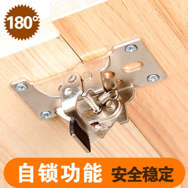 180 Degrees 90 Degrees Self-Lock Hinge Folding Hinge Legs Table Caravan Retrofit Furniture Hardware Connector Accessories