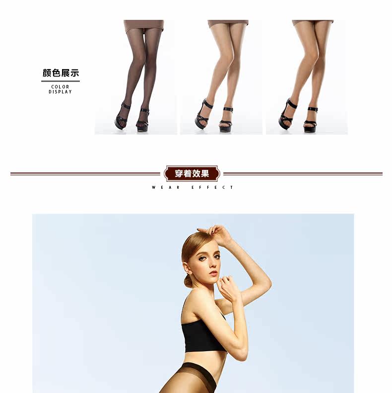 Chaussettes - collants MZ6138 - Ref 777419 Image 8
