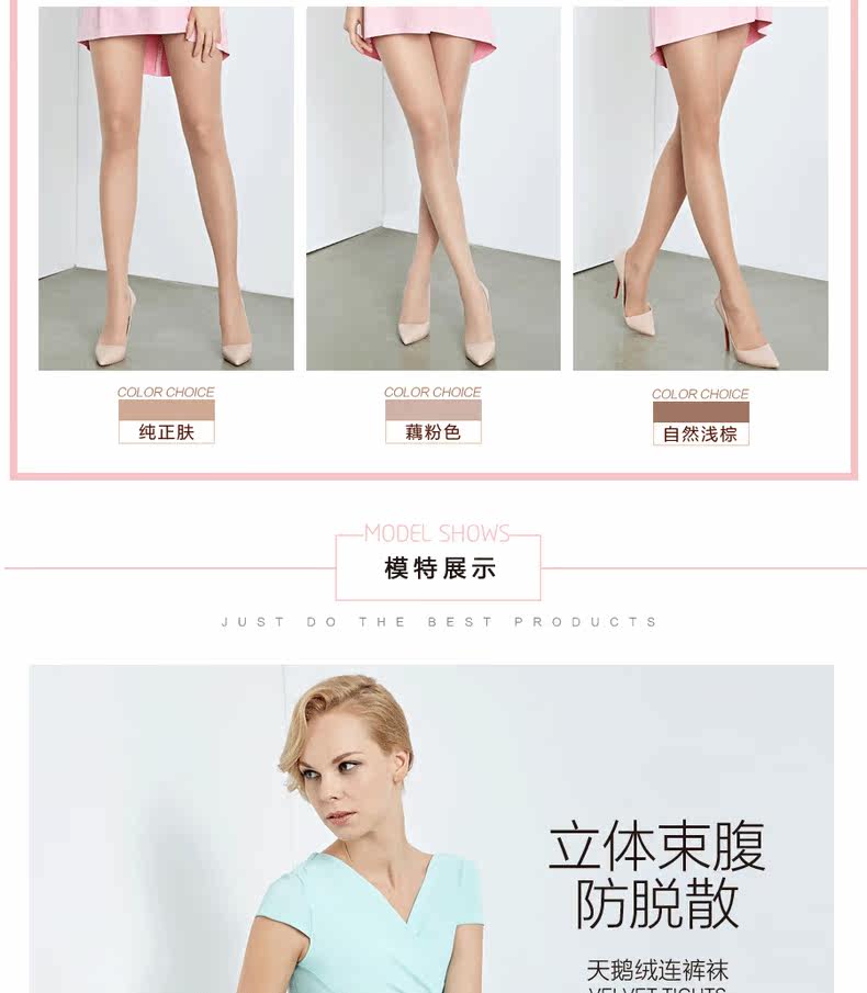 Chaussettes - collants MZ16225 - Ref 776218 Image 13