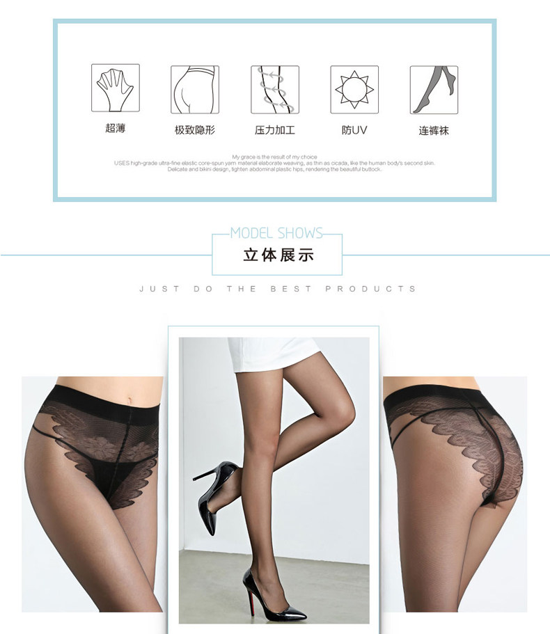 Chaussettes - collants MZ16906 - Ref 759242 Image 11