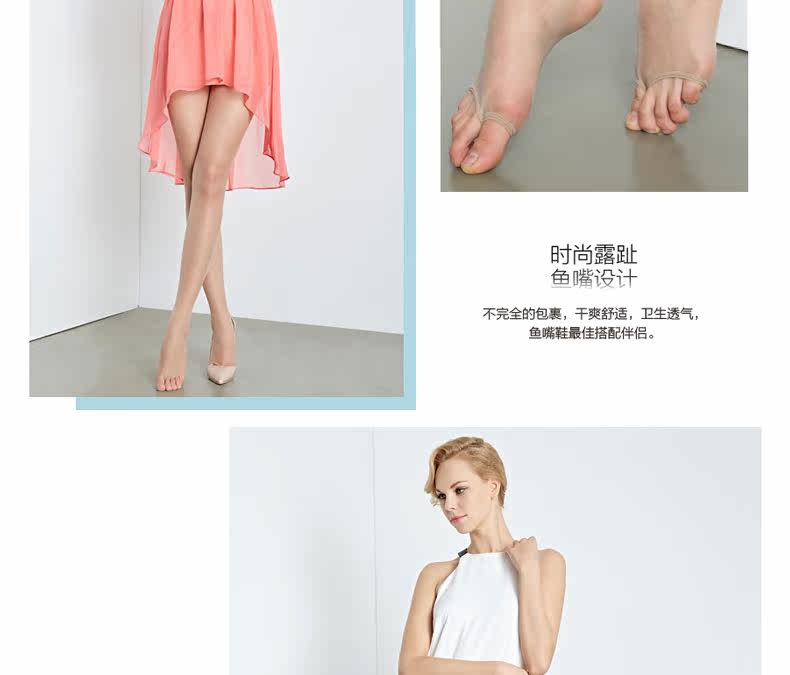 Chaussettes - collants MZ17901 - Ref 756348 Image 19